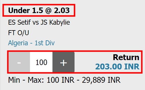 มากกว่า under ph0 ความหมายในการพนันภายใต้ผลลัพธ์